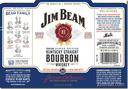 Jim Beam Kentucky Straight Bourbon Whiskey